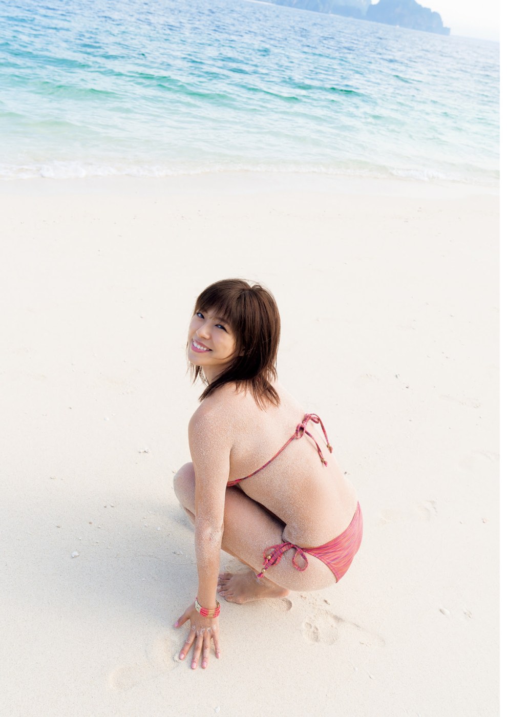 Wachi Minami Photo #80