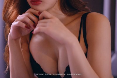 Yang yuna Photo #61