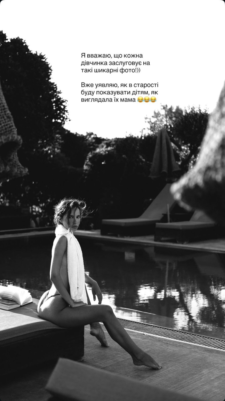 Leratyan Photo #3
