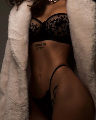 Leratyan Photo #46