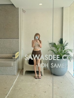 Nxrktt Photo #31