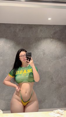 Qiaoniutt