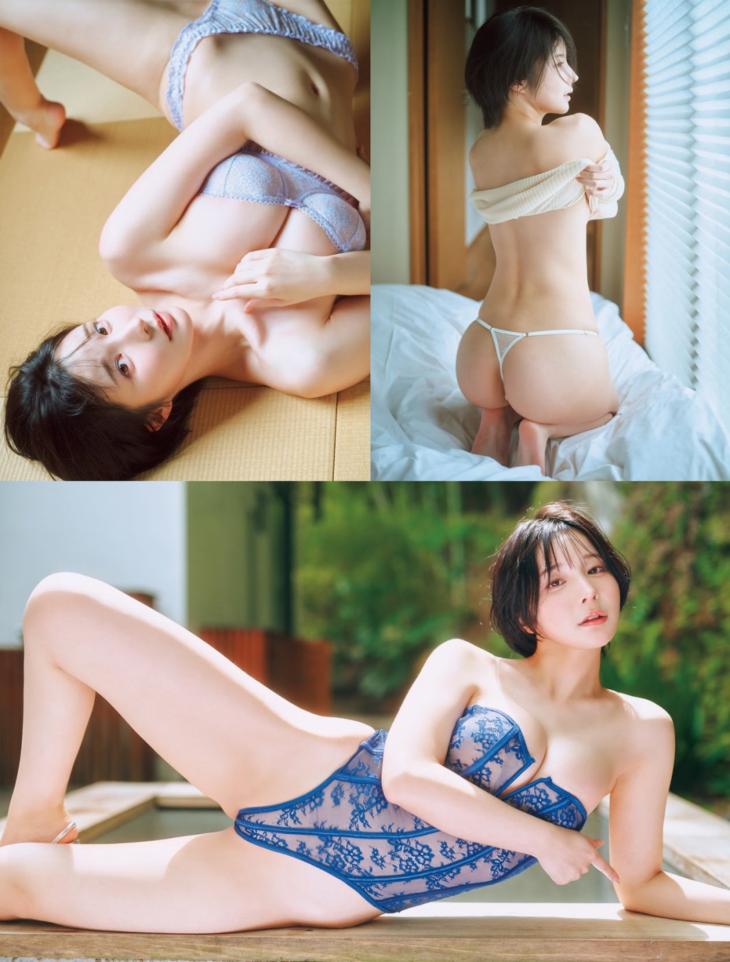 Amakawa Seika Photo #3