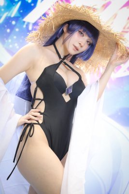 Amakawa Seika Photo #8