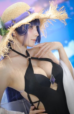Amakawa Seika Photo #11