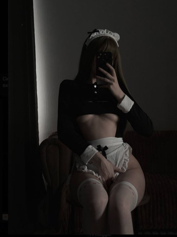 Bexyox_ee Photo #1