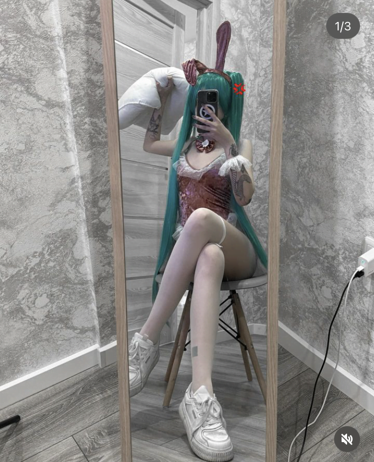 Bexyox_ee Photo #8