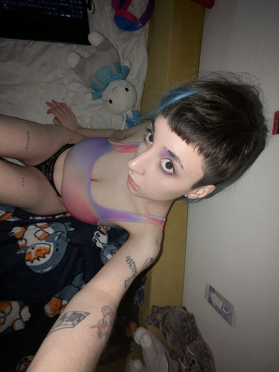 youramoureux Photo #55