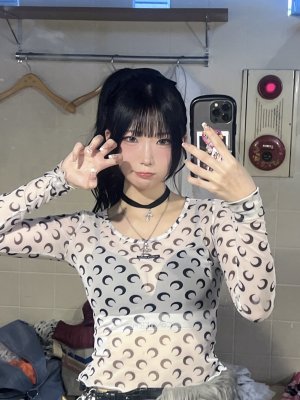Miina Yoneda Photo #11