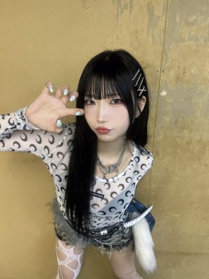 Miina Yoneda Photo #22