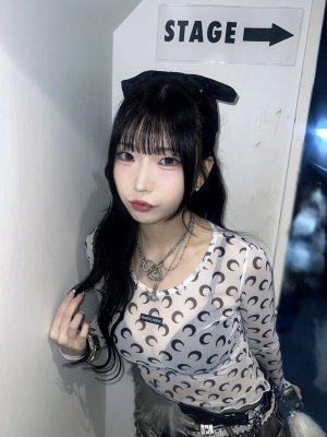 Miina Yoneda Photo #9