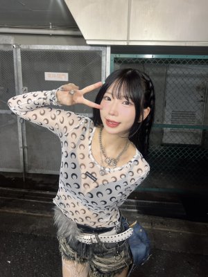 Miina Yoneda Photo #5