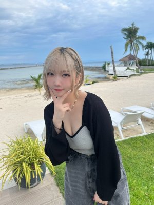 Miina Yoneda Post #3