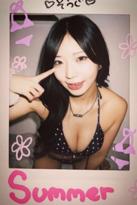Miina Yoneda Photo #55