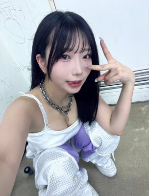 Miina Yoneda Photo #112