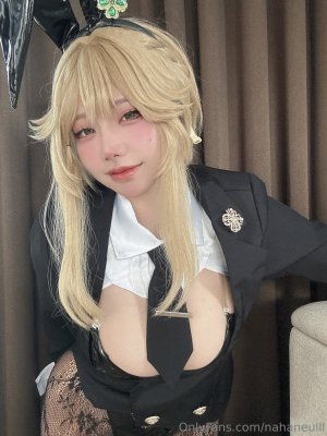nahaneulll Post #1