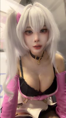 Song Ju A Photo #3