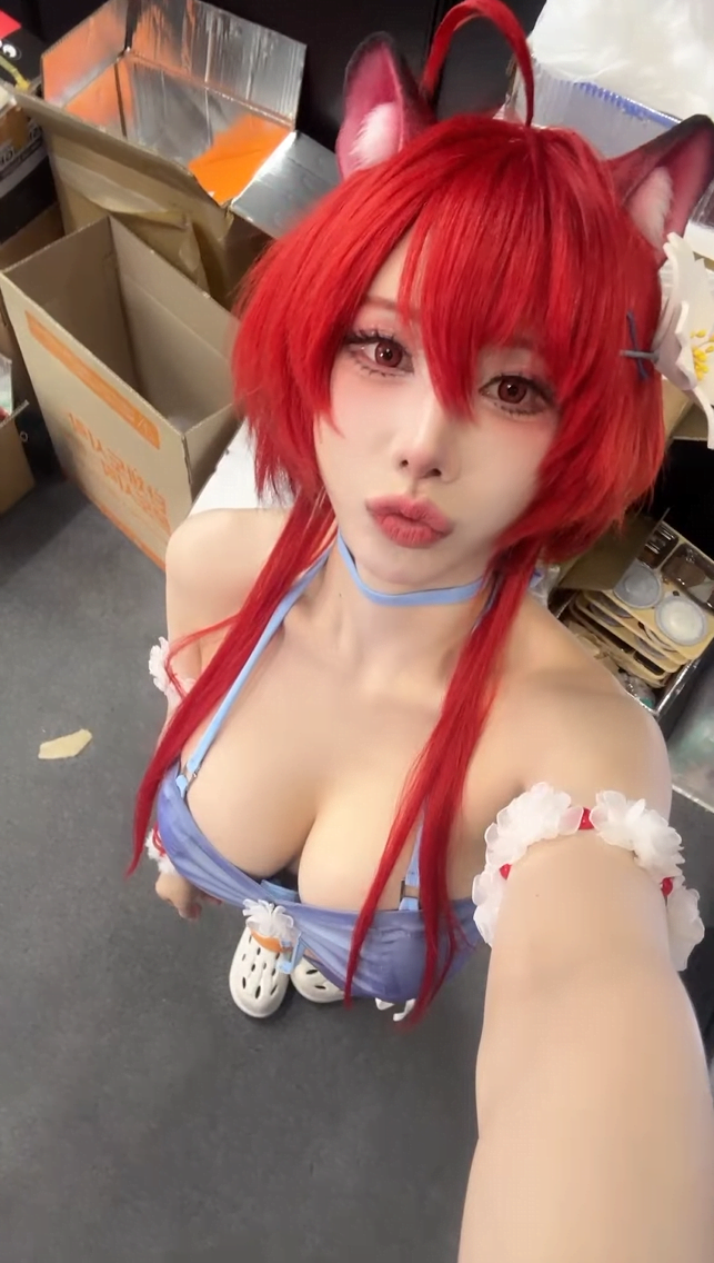 Song Ju A Photo #37