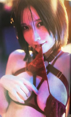 Marina Amatsu Photo #119