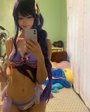 Amiechikin Photo #11