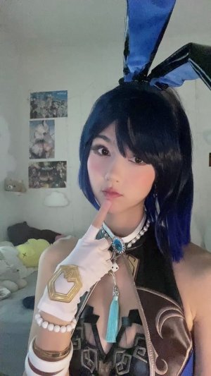 Amiechikin Photo #29