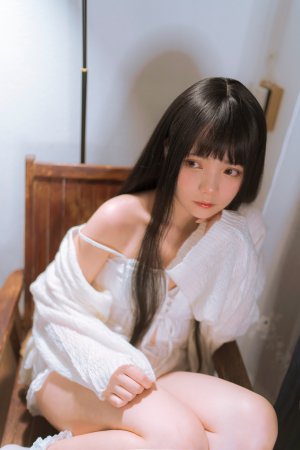 Miu Cosplayer Photo #49