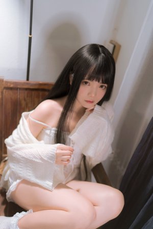 Miu Cosplayer Photo #70