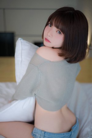 Miu Cosplayer Photo #167