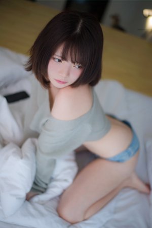 Miu Cosplayer Photo #174