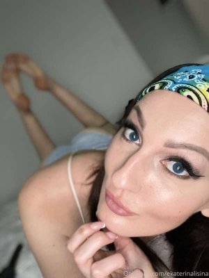 Ekaterina Lisina Photo #42