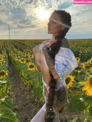 Valeri Bulka Photo #4