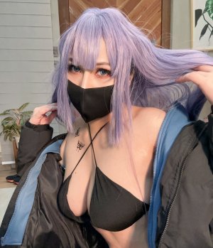 Ai Natsumi Photo #12