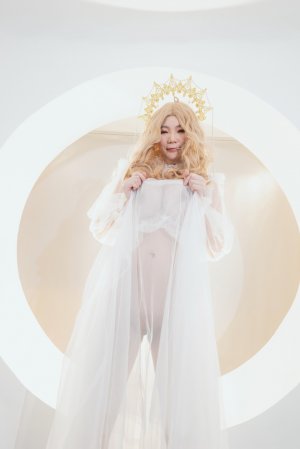 Quistreous Photo #11