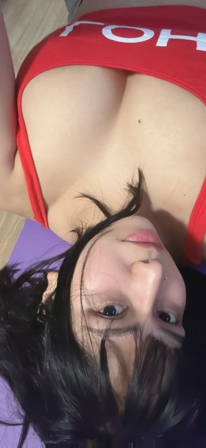 Ai Natsumi Photo #39