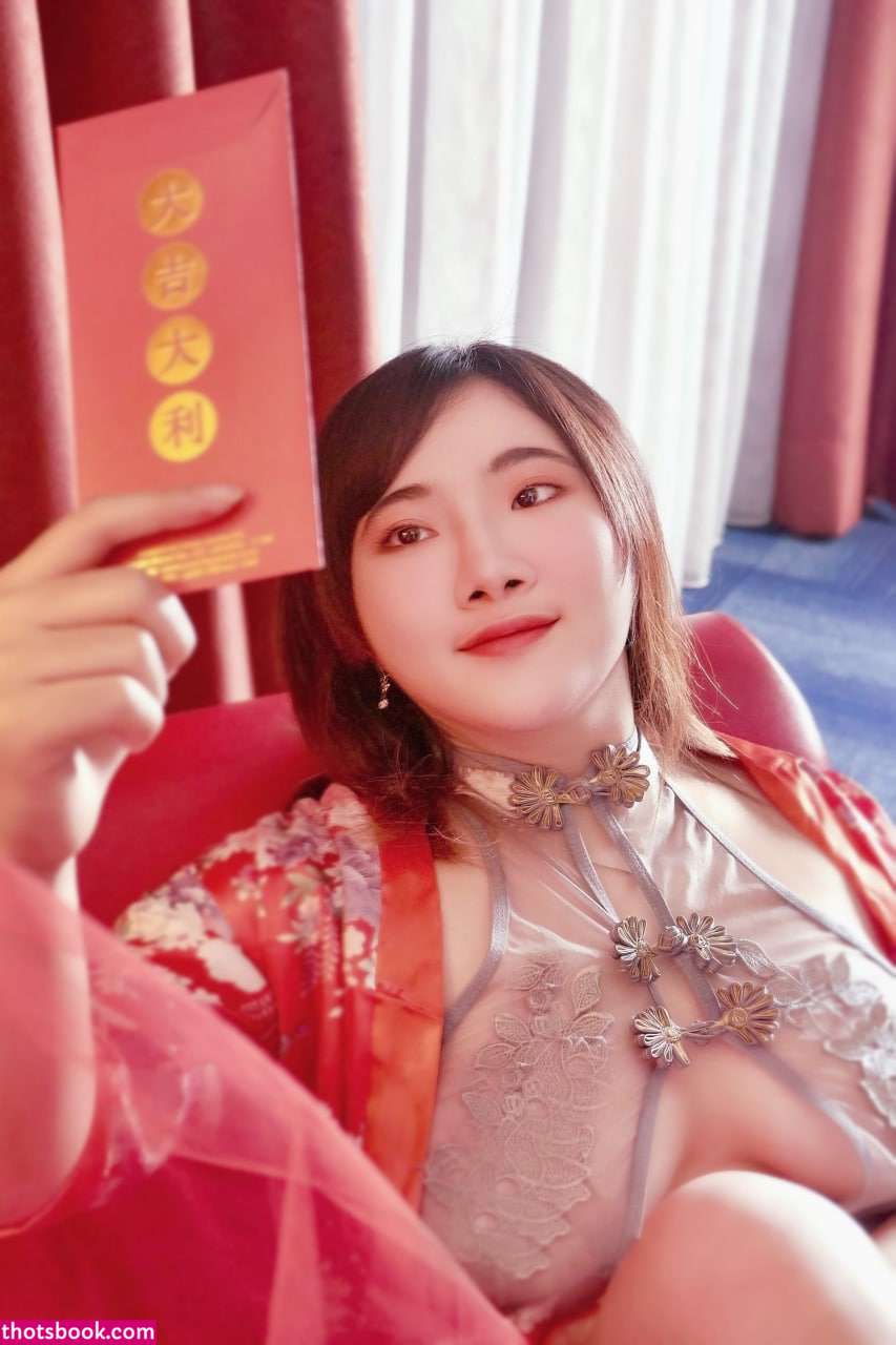 Indonesian Cosplayer Photo #94