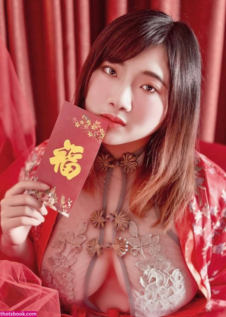 Indonesian Cosplayer Photo #114