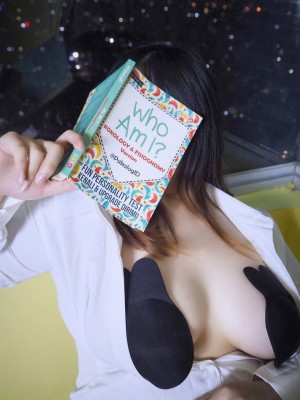 Indonesian Cosplayer Photo #162