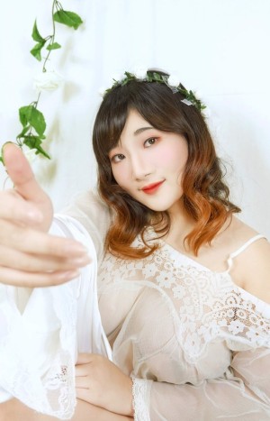 Indonesian Cosplayer Photo #246