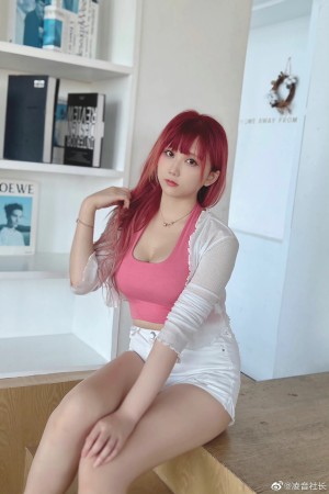 Asano Kinoko Photo #1