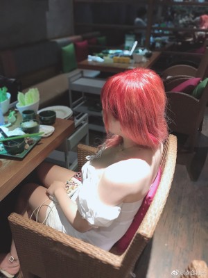 Asano Kinoko Photo #9