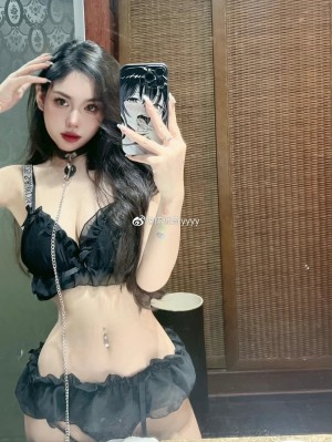 Chen Peiqi Photo #10