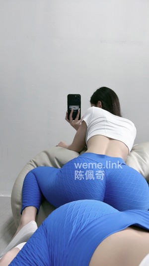 Chen Peiqi Photo #21