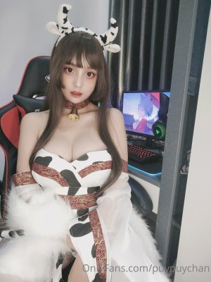 Puypuychan Photo #149