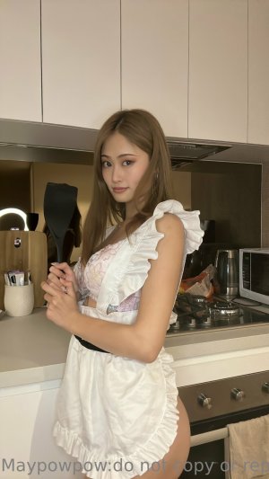 Mina Yahagi Photo #134