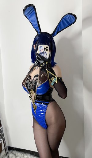 Terebi Dancho Photo #24