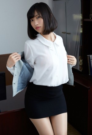 Yuka Kuramoti Post #1