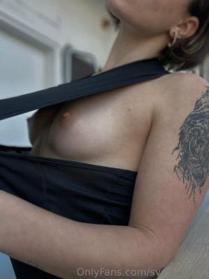 Sveta Hurin Photo #112