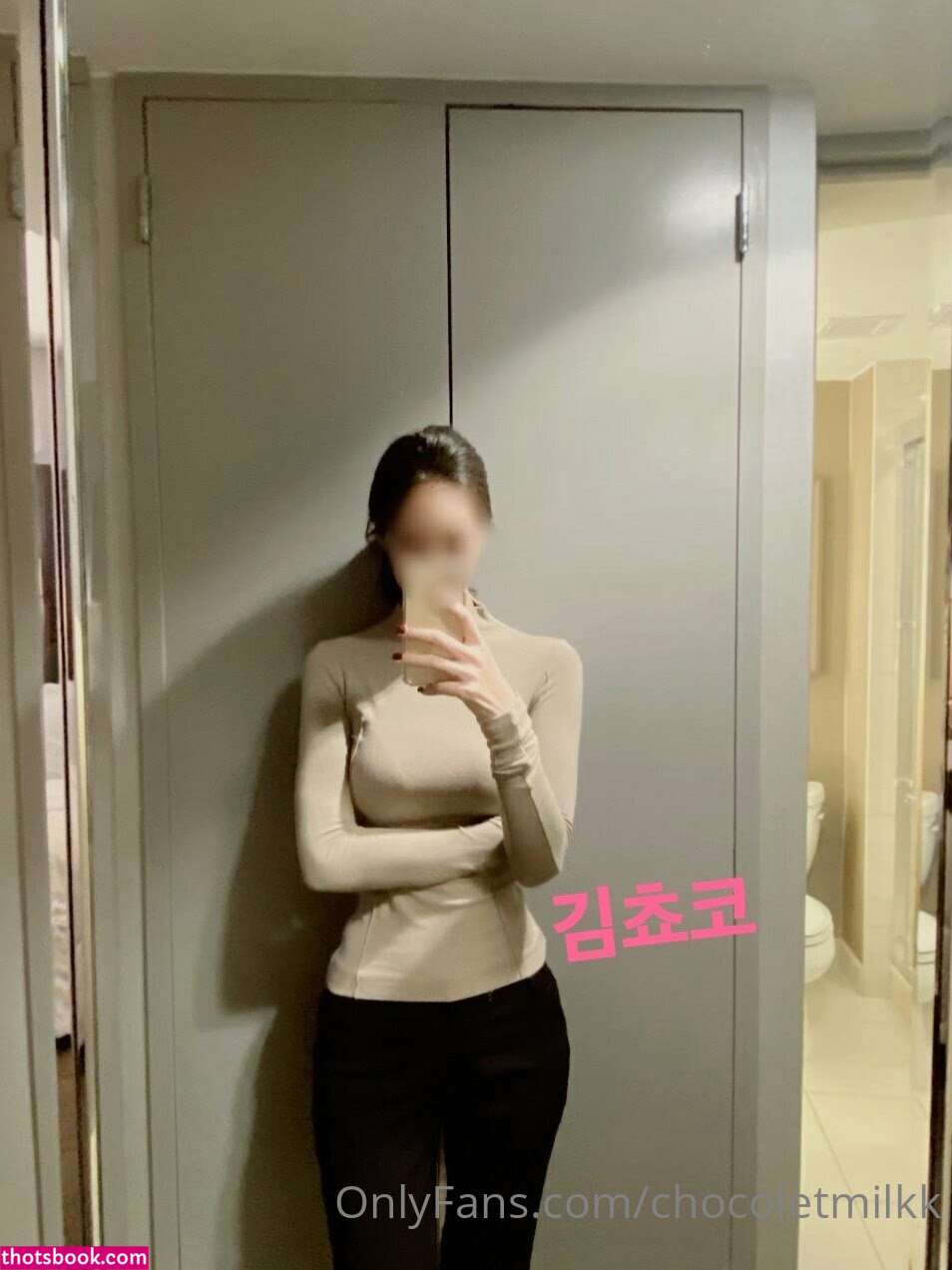 Chocoletmilkk Photo #39