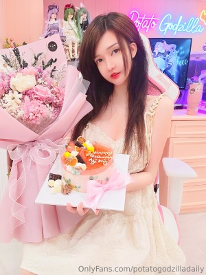 Potatogodzilla Photo #241