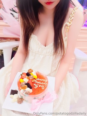 Potatogodzilla Photo #249